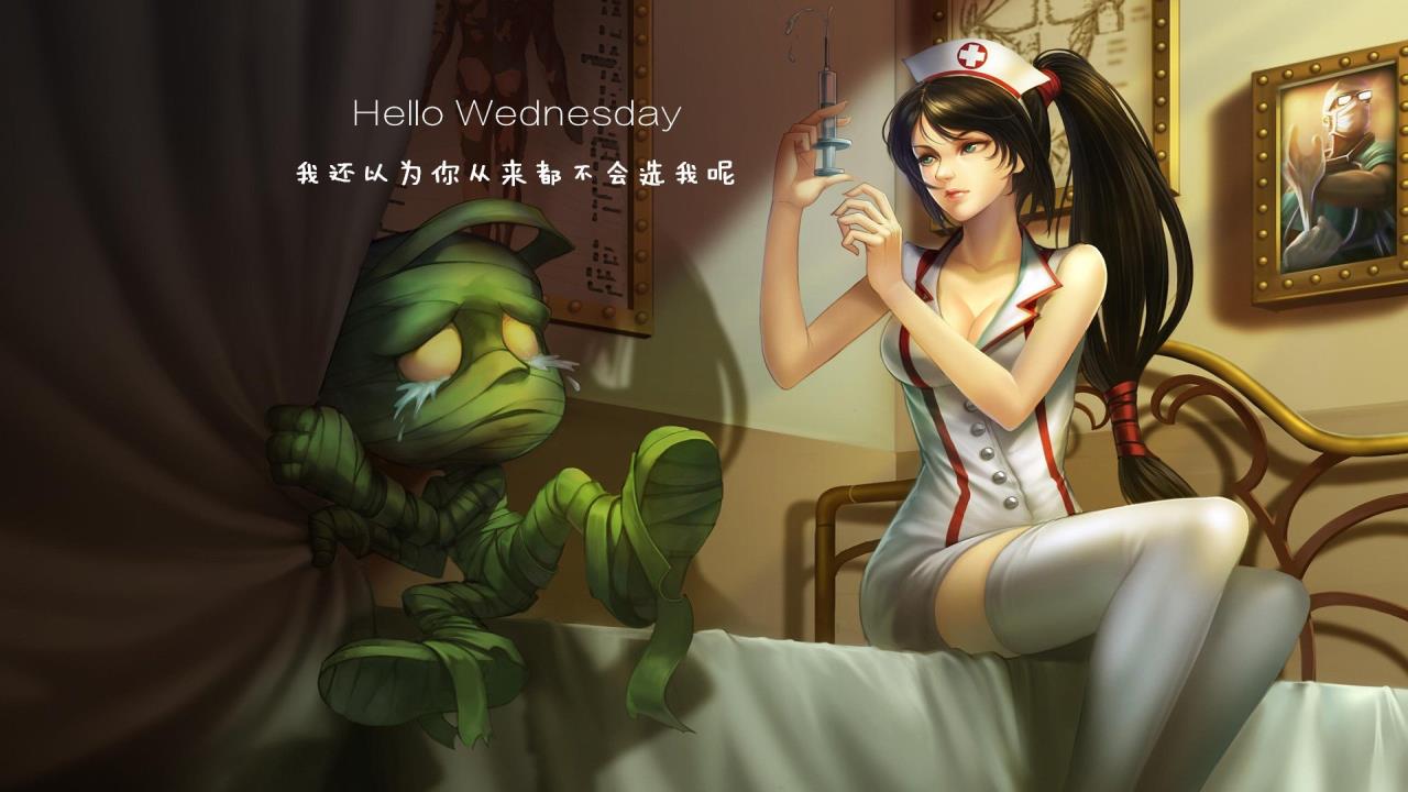冒险岛，婚礼地图的神秘离别