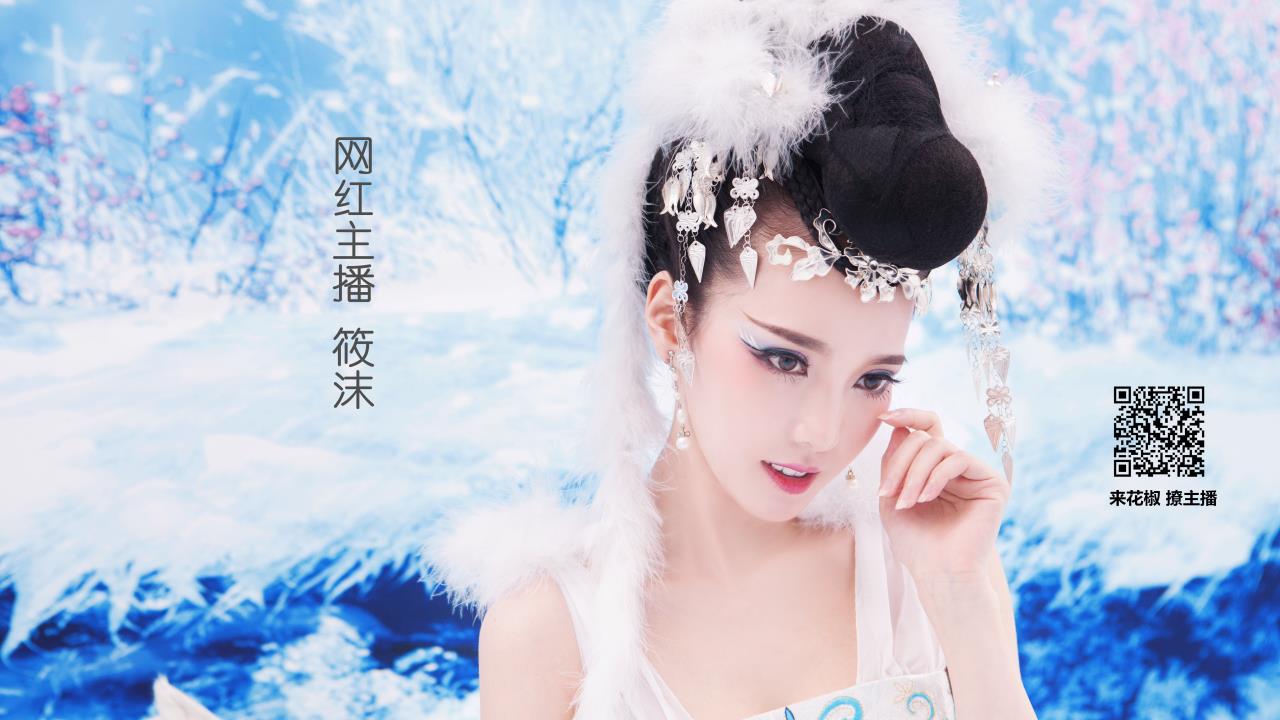 火影羁绊6.9顶级装备:  通往S级战力的必备装备解析