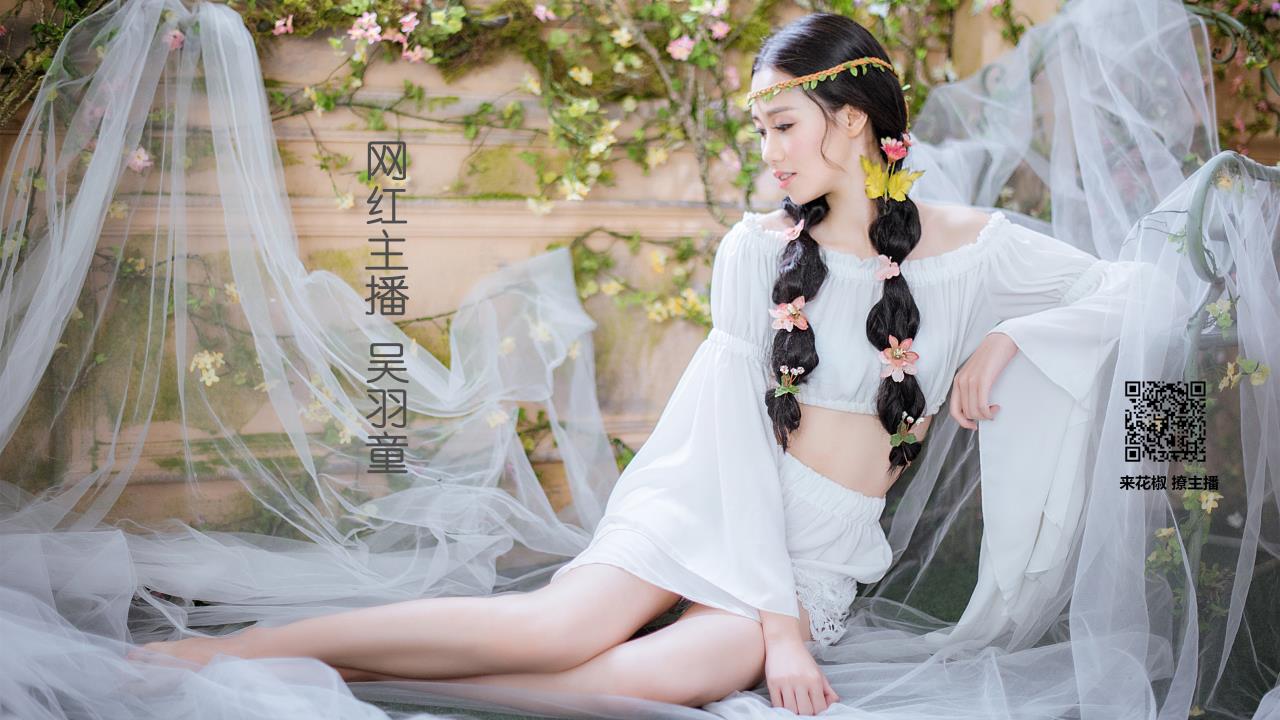 探秘coc法术工厂，宝石之秘