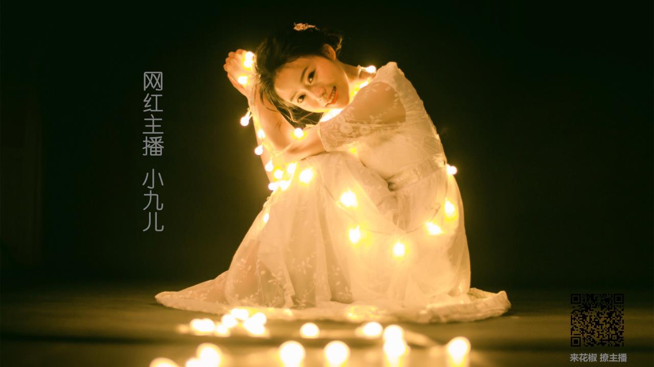 午夜影院120秒免费看:  超值120秒，尽享影迷福利
