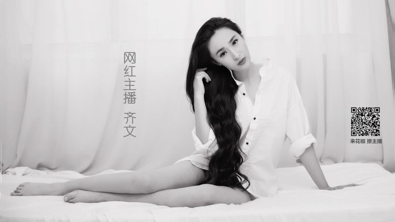 飞车手游针尖抽，速度与激情的指尖狂欢